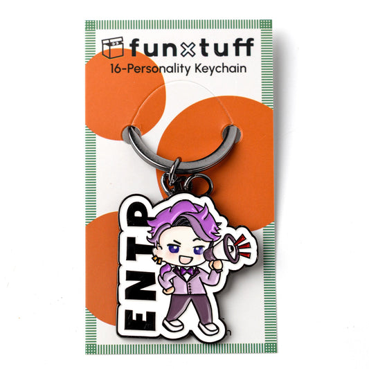 cute ENTP gift  for daily use - Funxtuff